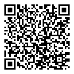 Оплата школьного питания